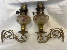 Rare PAIRE DE LAMPE A PÉTROLE