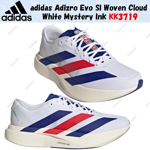 Taille homme adidas - , adizro
