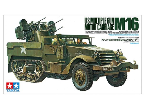 M16 multiple gun motor - u.s.,