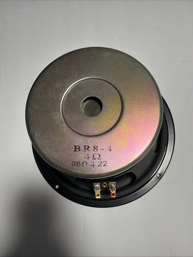 Speaker woofer from - 8-4,