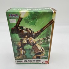 Figurine HI-METAL R ADR-04-MKX
