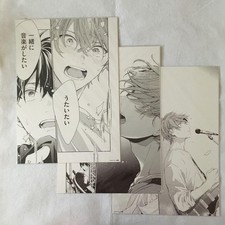 Reproduction d'exposition