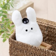 Peluche beanbag totoro - peluche, (plush)