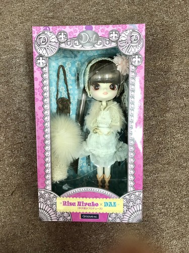 Brand new nrfb chibi - brand, risa
