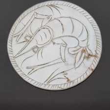 JETON Ancien en Nacre