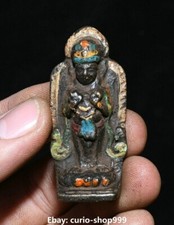 Antique Tibetan Bronze