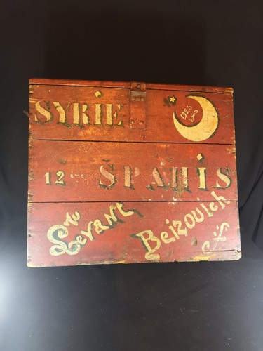 Spahis 12ème syrie 1925 - 12ème,