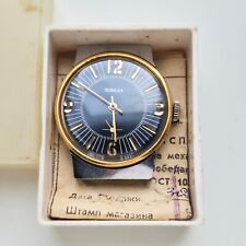 Vintage pobeda 2602 ZIM SOVIET RUSSIA URSS WRISTWATCH Capricorne