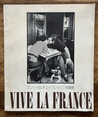 Vive france catalogue - la,