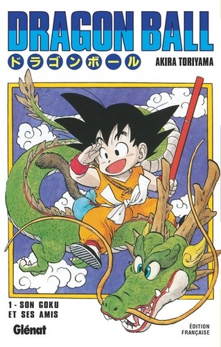 Integrale dragon ball - ball, Édition