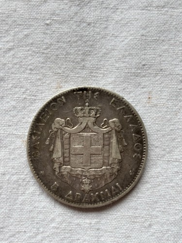 Grèce drachmes argent - 5,