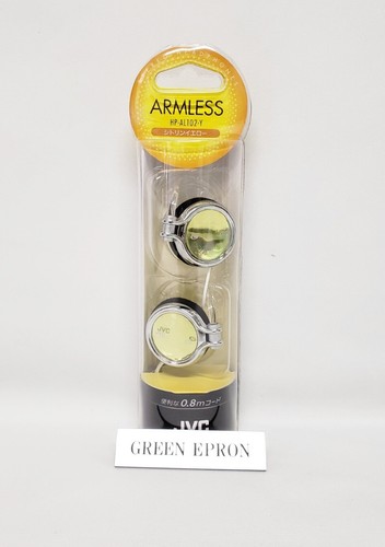 Casque jvc al102 jaune - casque,