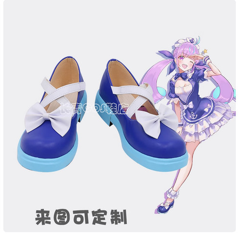 Virtual youtuber vtuber minato - youtuber,