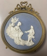 Ancien cadre sculpture biscuit