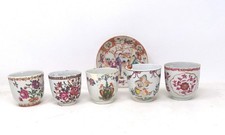 Ensemble rare de 5 tasses à