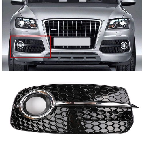 8r0807682j grille feux - 8r0807682j, de