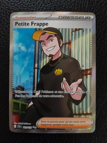 Carte pokémon petite - pokémon,