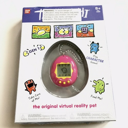 Bandai the original tamagotchi - bandai,