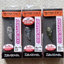 Ensemble de 3 pièces Daiwa