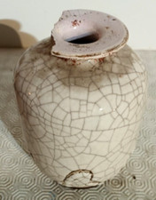 vase unique ancien ancienne