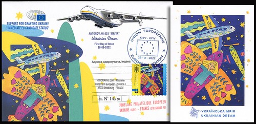 Guerre ukraine 2022 - ukraine,