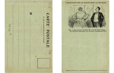 CPA AK ADVERTISING -