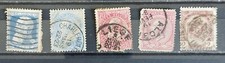 Timbres Belgique Anciens