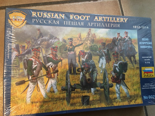 Figurines zvezda - 1/72,zvezda,