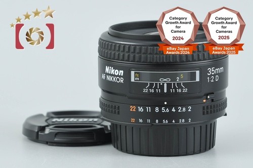 Nikon nikkor 35mm - nikkor, d