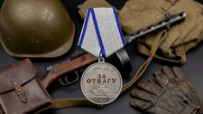 Medaille courage - du,