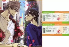 Jeu de billets à l'avance