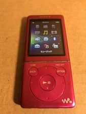 Lecteur de musique numérique