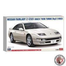 Modèle plastique NEUF