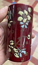 Petit vase KG Lunéville.