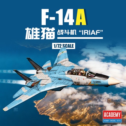 Academy ac12594 f - 1/72, f-14a