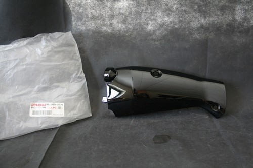 Panneau couverture console - panneau,