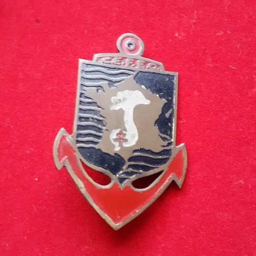 Cefeo insignia french far - insignia,