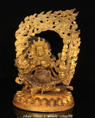 Old tibet tibetan - 12",