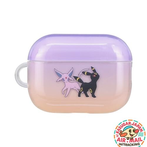 Coque souple pokémon - souple, espeon