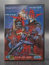 Strider Hiryu - Sega Megadrive