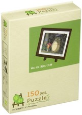 Ensky Totoro Rain Bus Stop Bean Puzzle 150 pièces puzzle 7,6 x 10,2 cm...