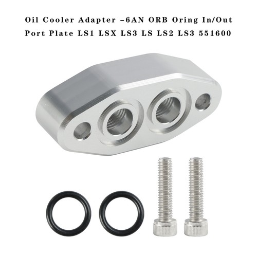 Oil cooler adapter 6an - oil,