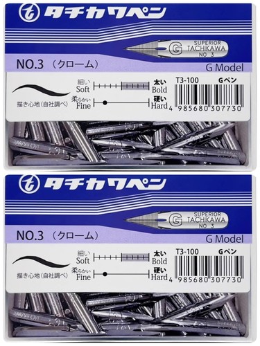 Tachikawa nib pen 100 - tachikawa,
