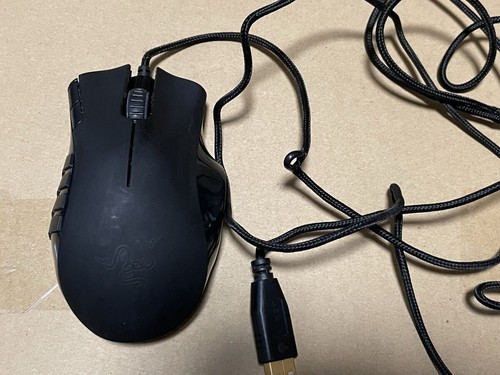 Souris jeu razer - souris,