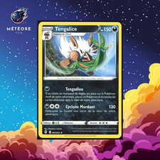 Carte Pokemon Tengalice  097/203  Évolution Céleste Épée & Bouclier Français