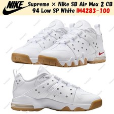 Taille homme Supreme × Nike