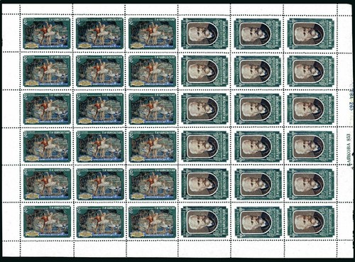 Russia 2044 2045a - russia, sheet,2046