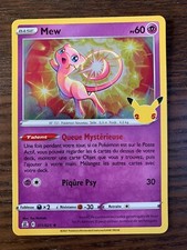 Carte pokémon holo - pokémon, mew