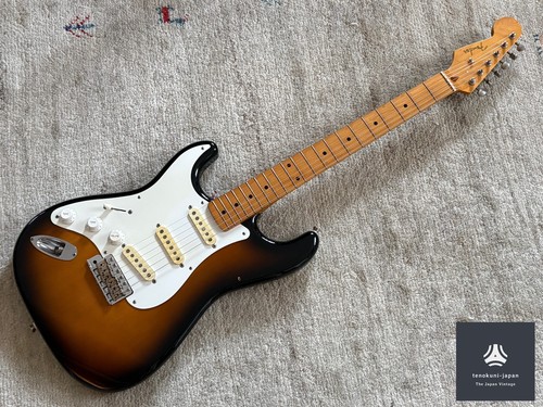 Guitare électrique vintage