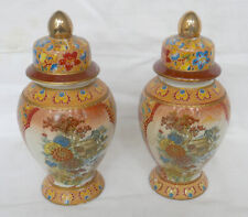 2 VASES, PAIRE de POTICHES CHINE ou JAPON décor FLEURS fond grénelé, MAISON